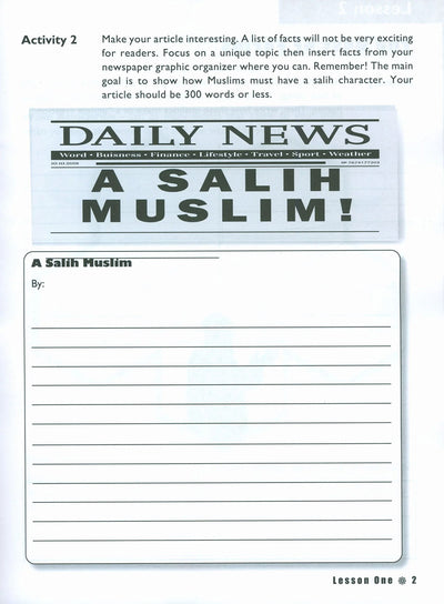 Iqra' Wise Workbook Level 6