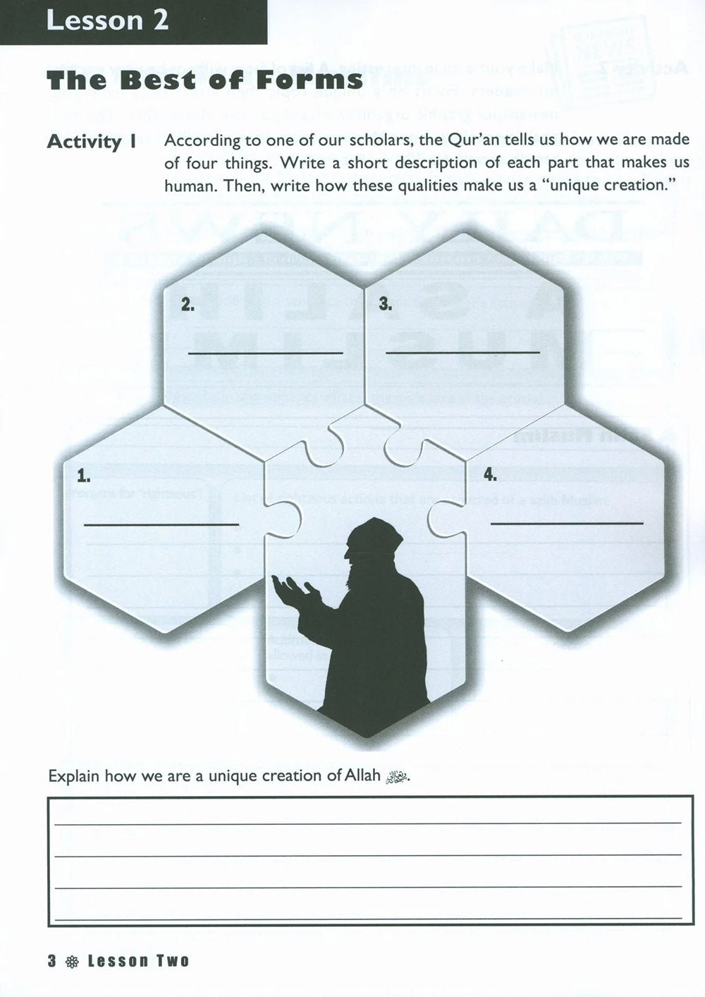 Iqra' Wise Workbook Level 6