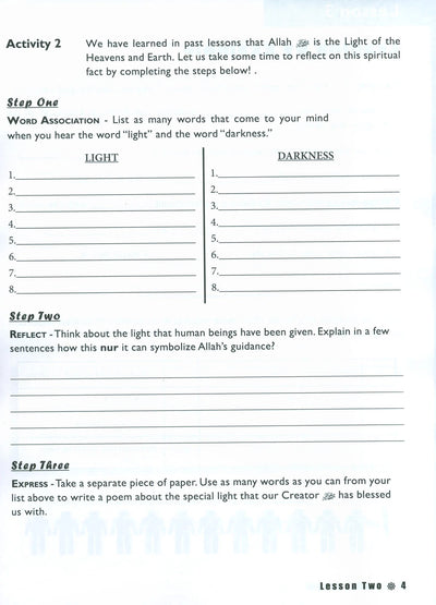 Iqra' Wise Workbook Level 6