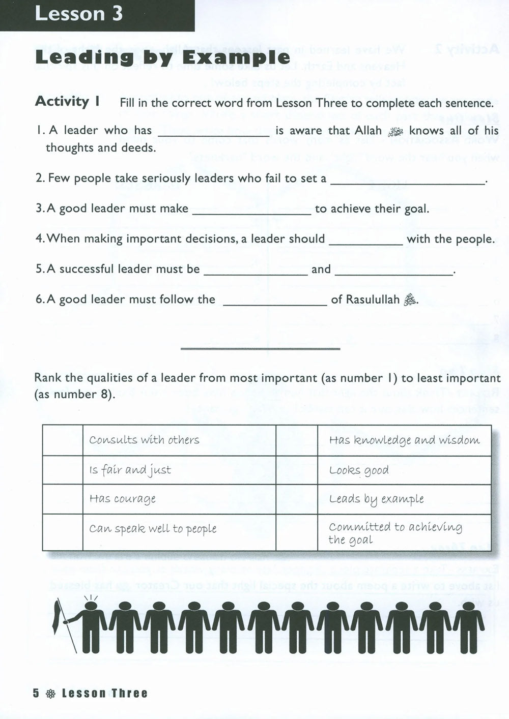 Iqra' Wise Workbook Level 6