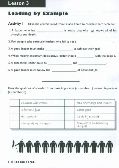 Iqra' Wise Workbook Level 6