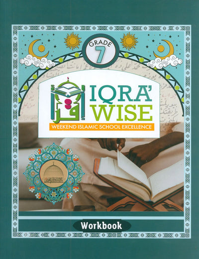 Iqra' Wise Workbook Level 7