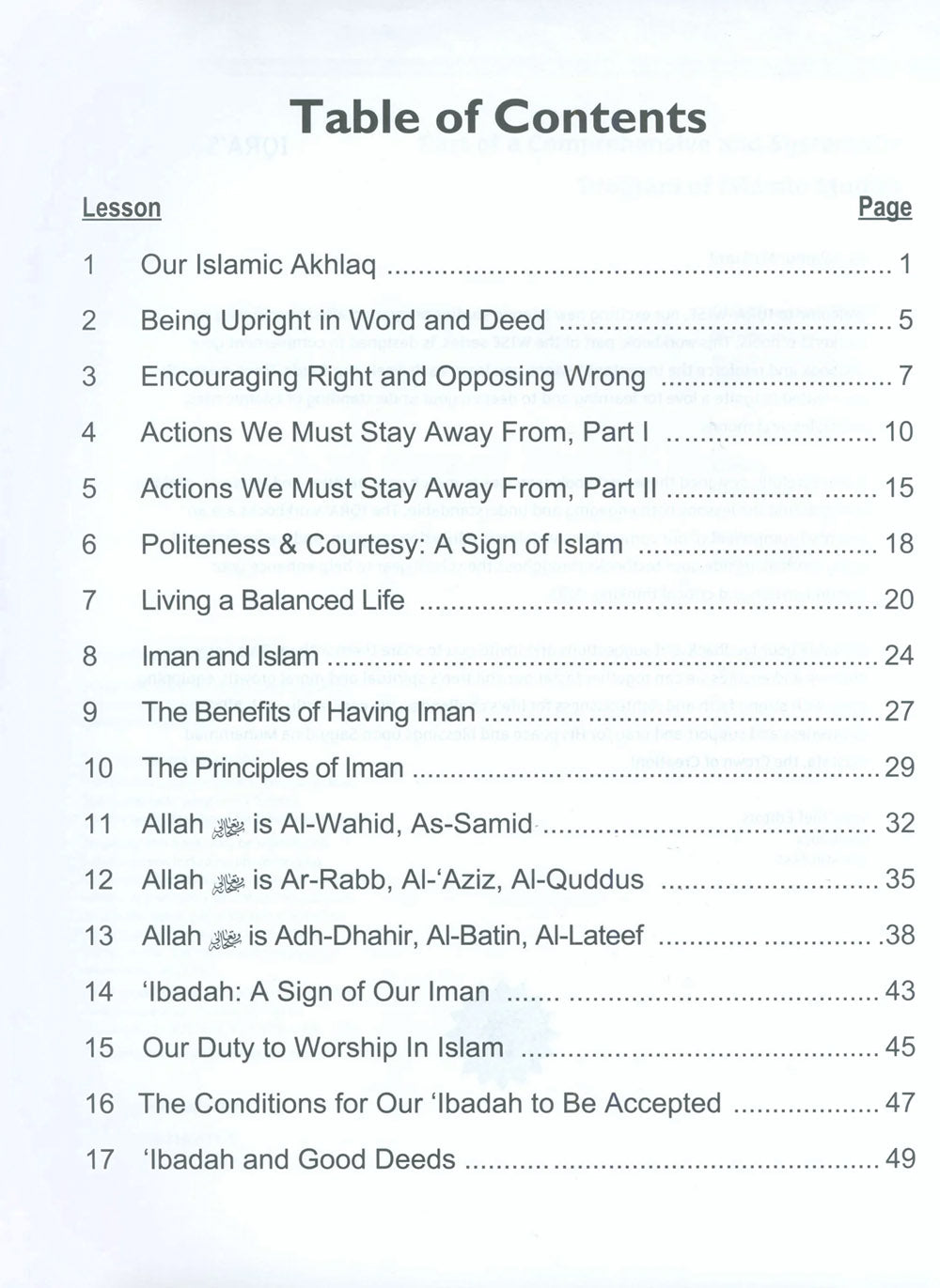Iqra' Wise Workbook Level 7