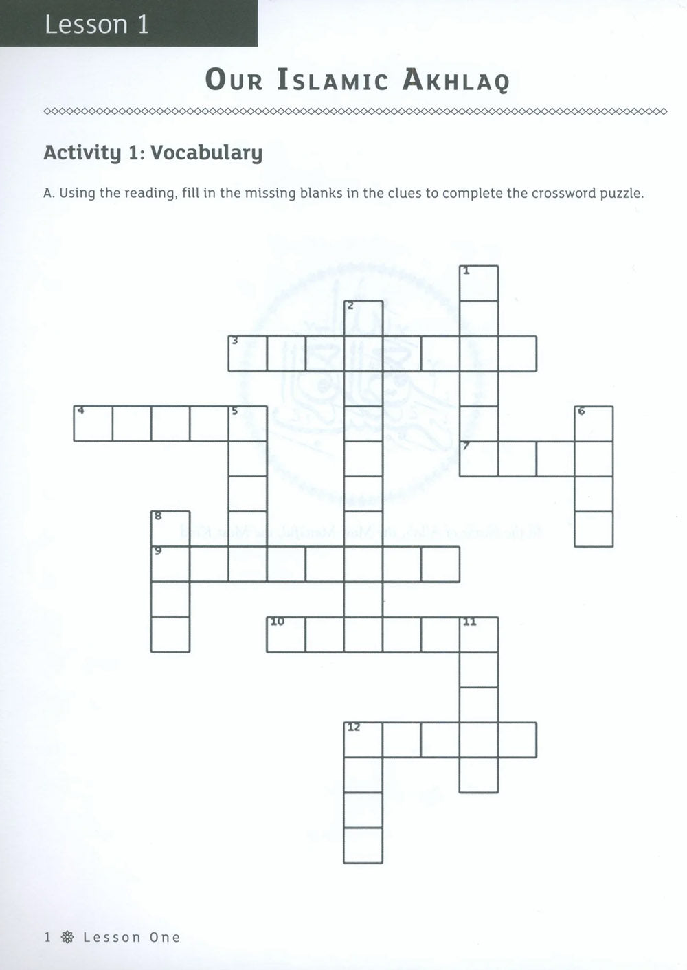 Iqra' Wise Workbook Level 7