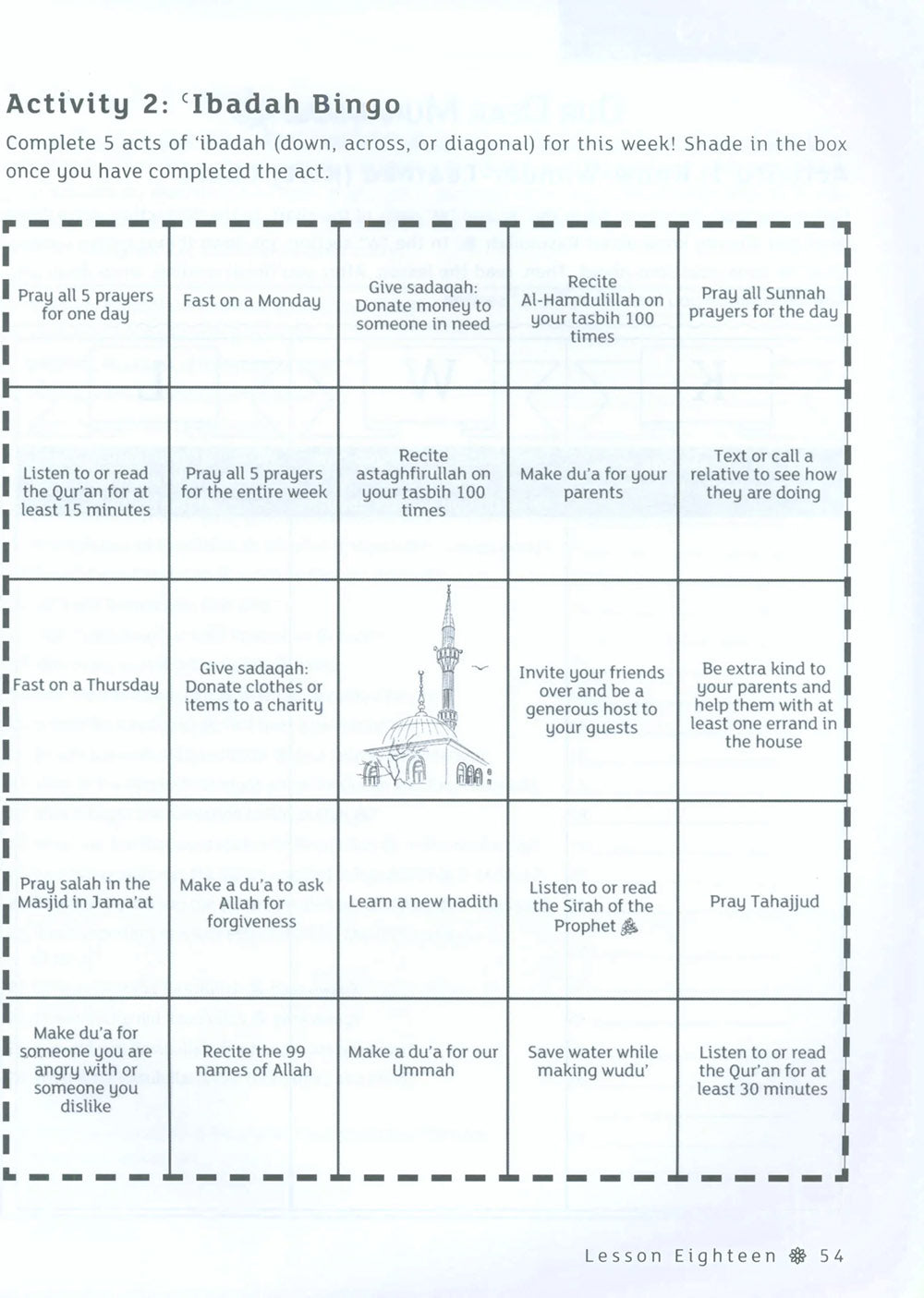 Iqra' Wise Workbook Level 7
