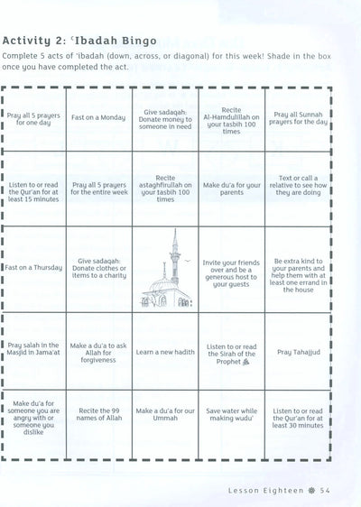 Iqra' Wise Workbook Level 7