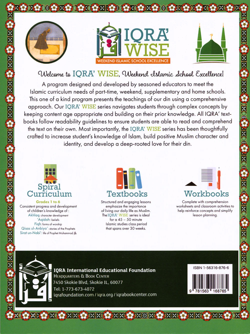 Iqra' Wise Workbook Level 8