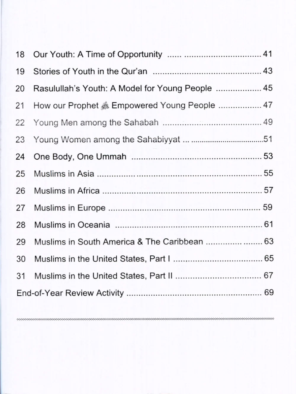 Iqra' Wise Workbook Level 8