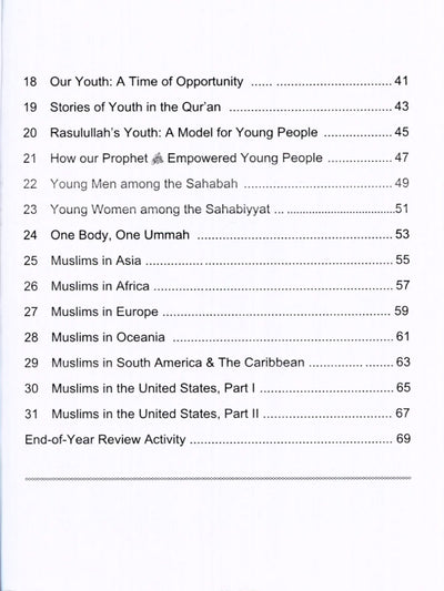 Iqra' Wise Workbook Level 8