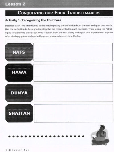 Iqra' Wise Workbook Level 8