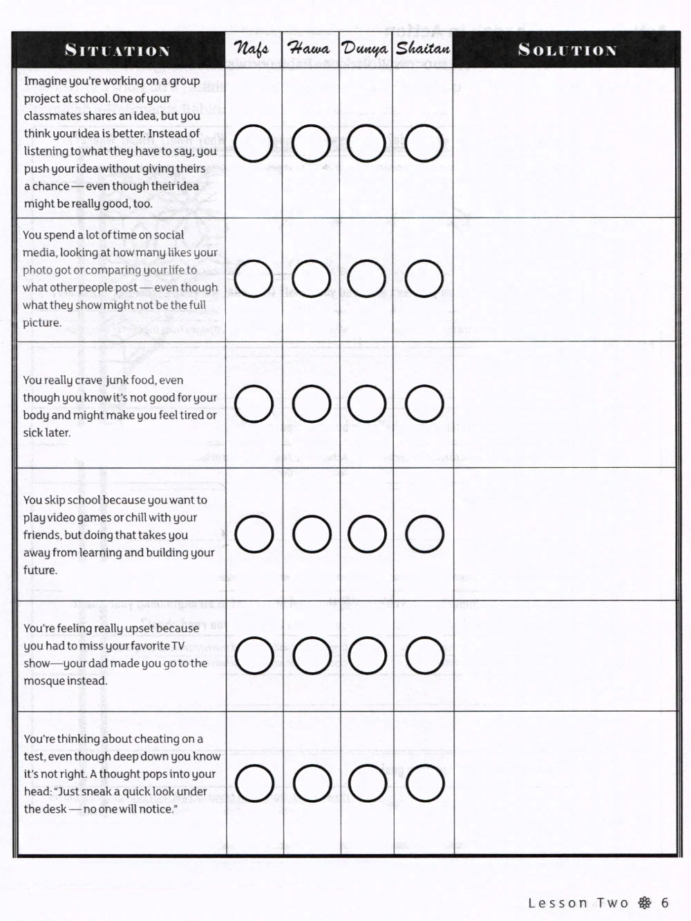 Iqra' Wise Workbook Level 8