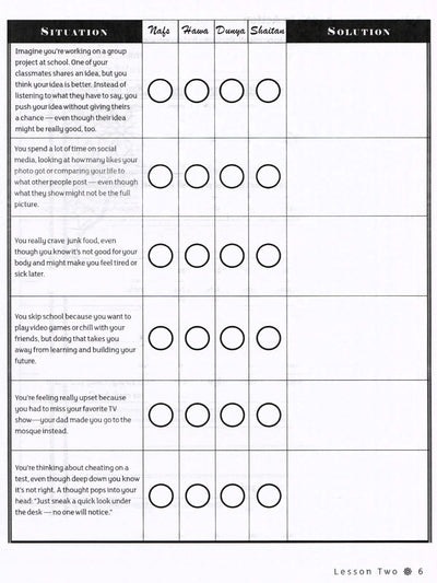 Iqra' Wise Workbook Level 8
