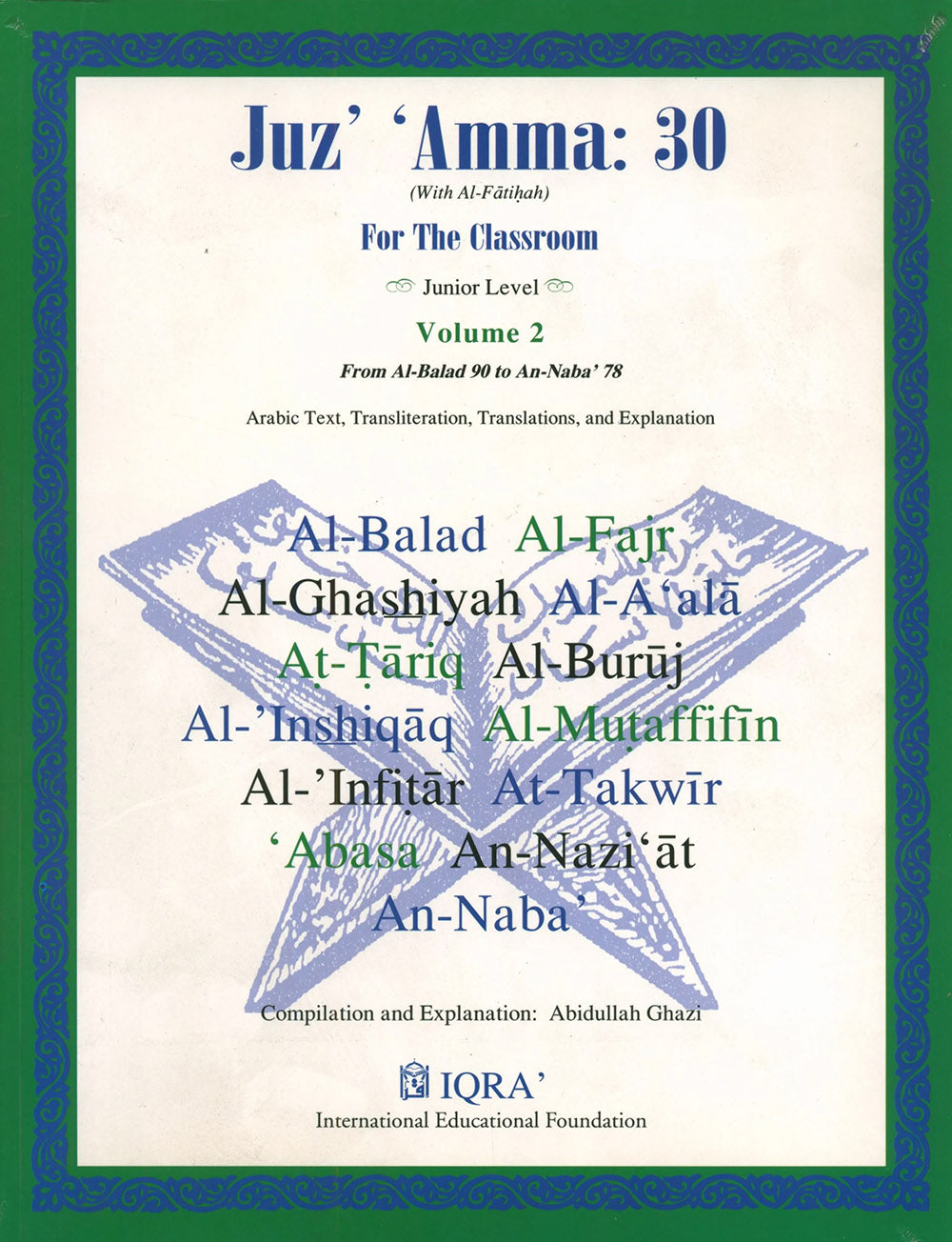 Juz' Amma: 30 For The Classroom Volume 2