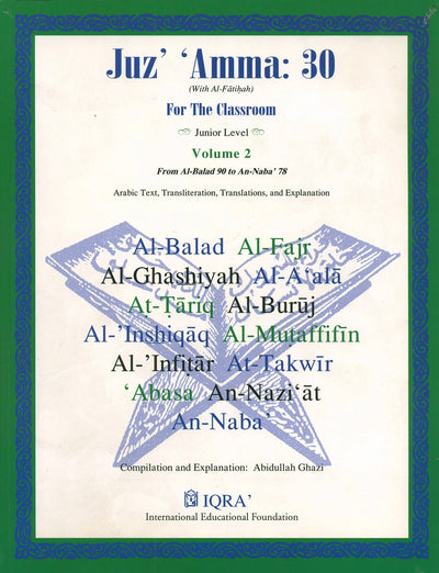 Juz' Amma: 30 For The Classroom Volume 2