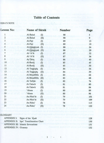 Juz' Amma: 30 For The Classroom Volume 2