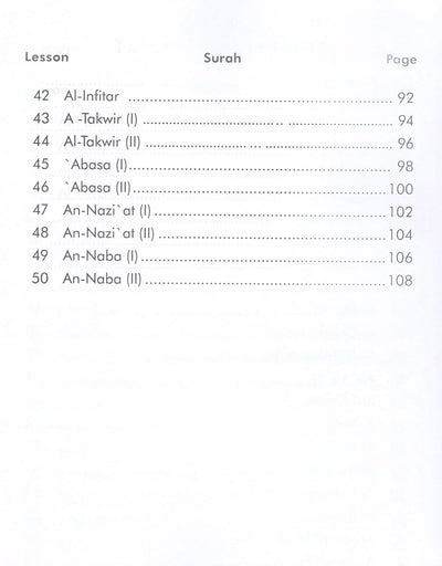 Juz' Amma For The Classroom Workbook