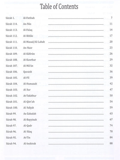 Juz' Amma - For School Students - With Transliteration - Weekend Learning