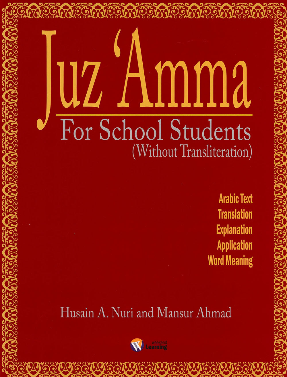Juz' Amma - For School Students - Without Transliteration - Weekend Learning