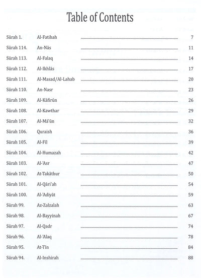 Juz' Amma - For School Students - Without Transliteration - Weekend Learning