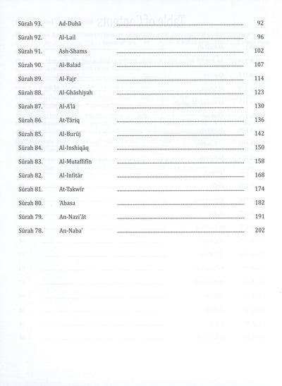 Juz' Amma - For School Students - Without Transliteration - Weekend Learning