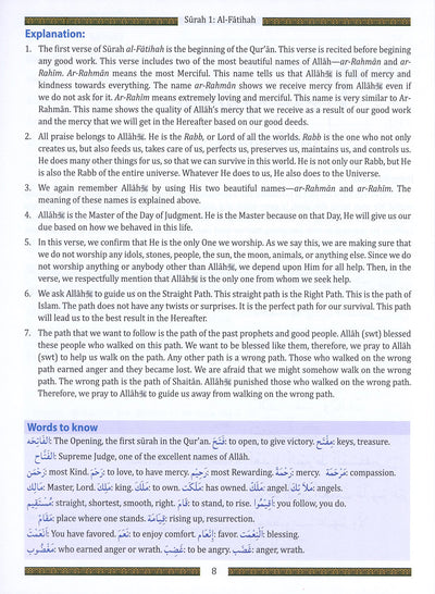 Juz' Amma - For School Students - Without Transliteration - Weekend Learning