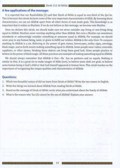 Juz' Amma - For School Students - Without Transliteration - Weekend Learning