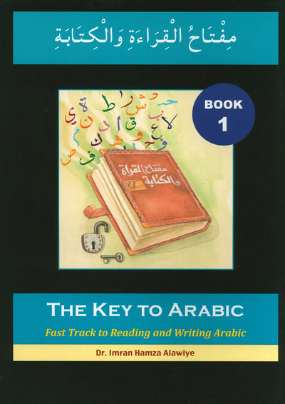 The Key To Arabic Level 1
