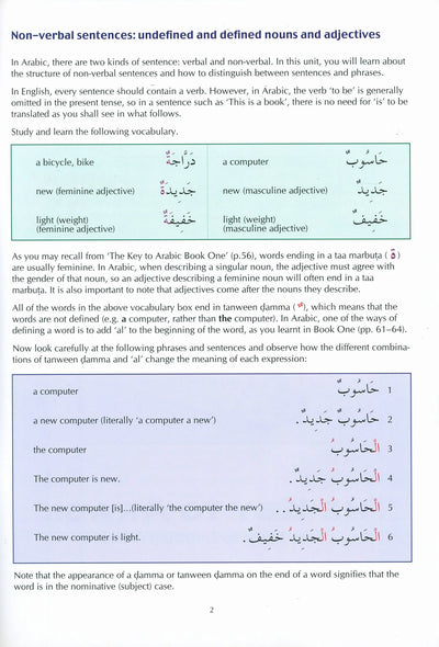 The Key To Arabic Level 2