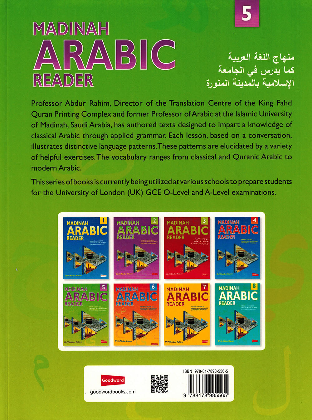 Madinah Arabic Reader 5