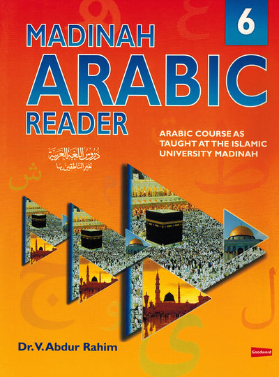Madinah Arabic Reader Level 6