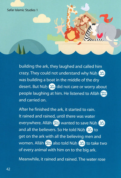 Safar Islamic Studies Textbook Level 1