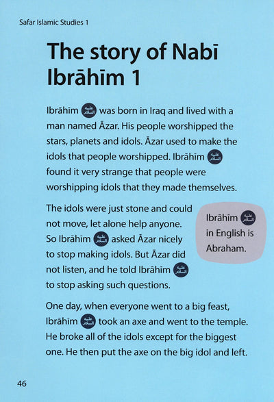 Safar Islamic Studies Textbook Level 1