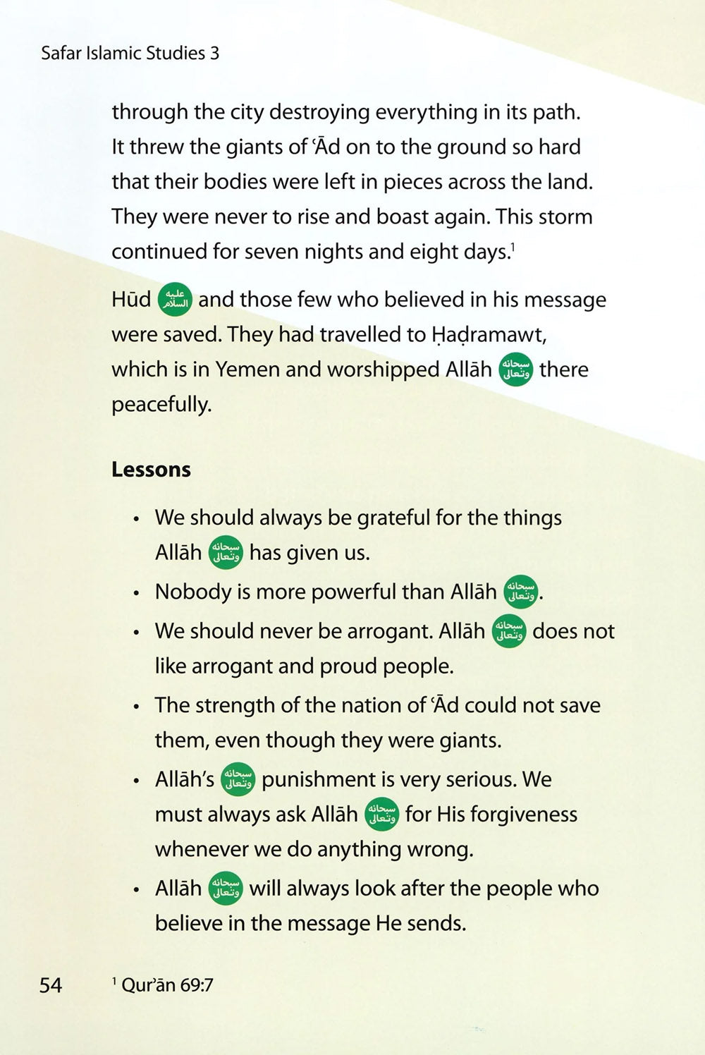 Safar Islamic Studies Textbook Level 3