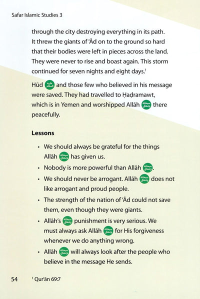 Safar Islamic Studies Textbook Level 3