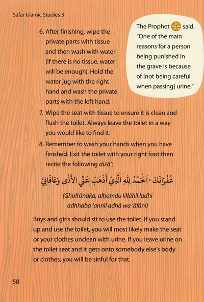 Safar Islamic Studies Textbook Level 3