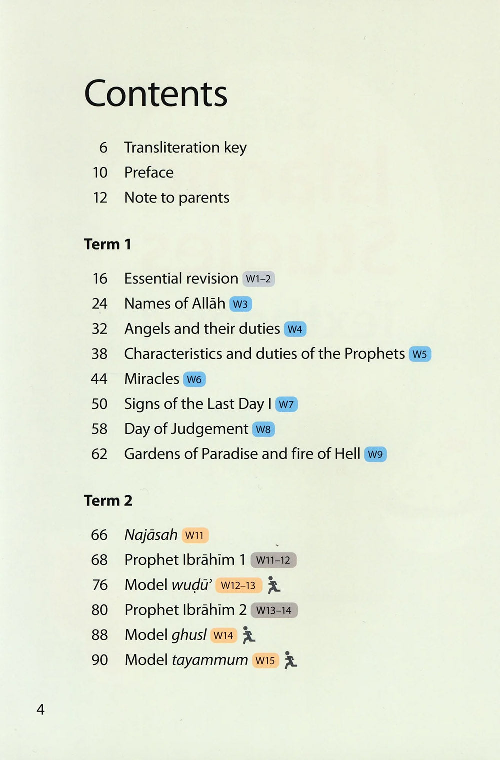Safar Islamic Studies Textbook Level 4