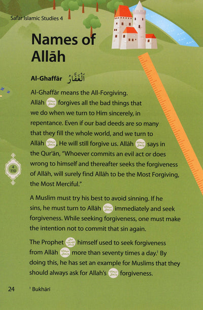 Safar Islamic Studies Textbook Level 4