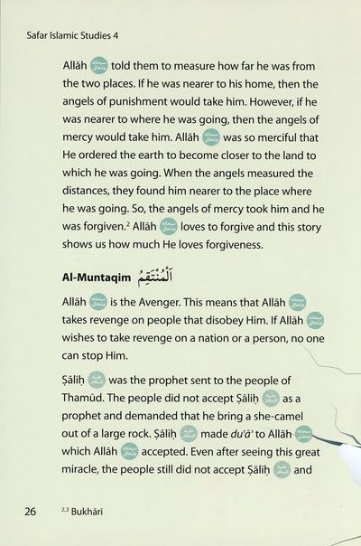 Safar Islamic Studies Textbook Level 4