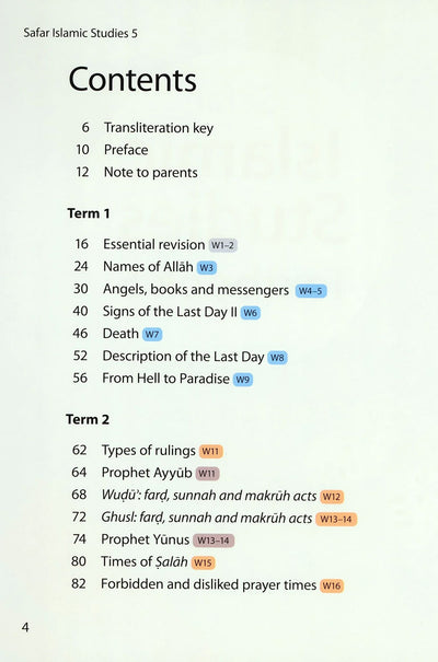 Safar Islamic Studies Textbook Level 5