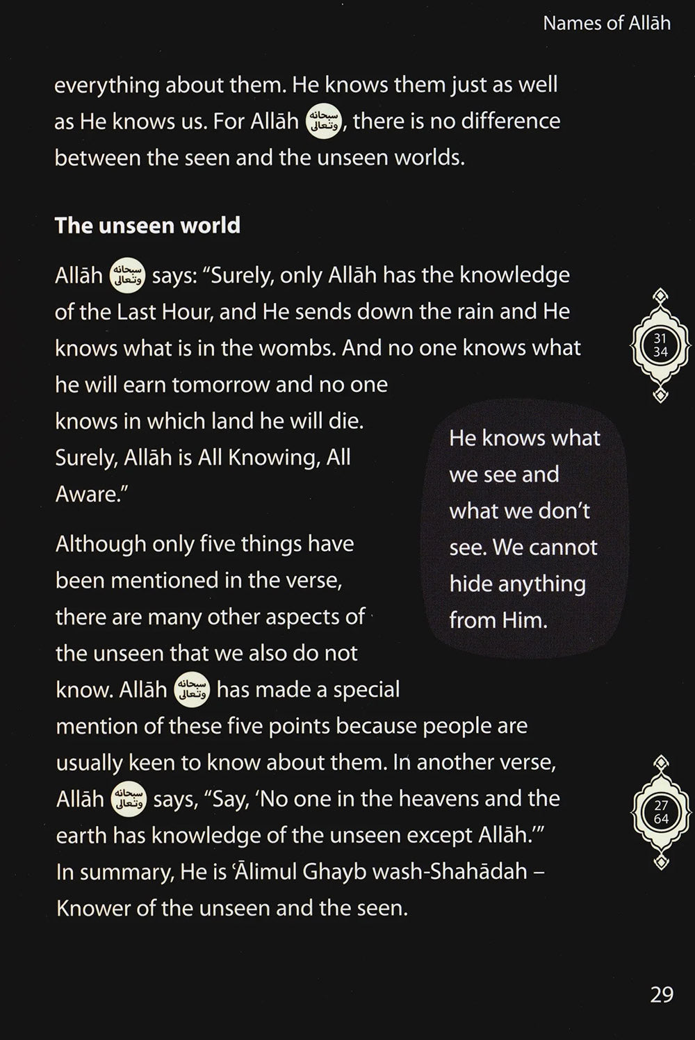 Safar Islamic Studies Textbook Level 5