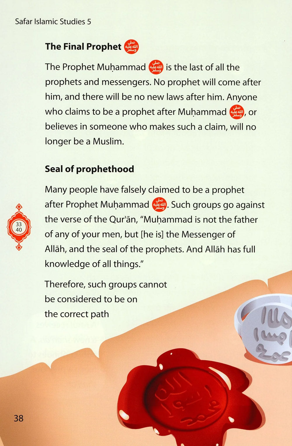 Safar Islamic Studies Textbook Level 5