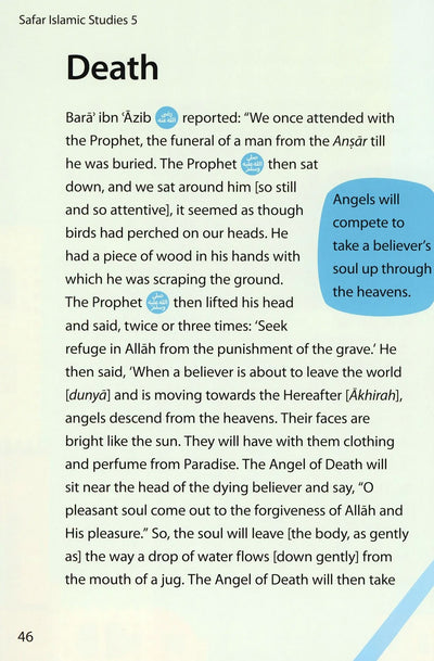 Safar Islamic Studies Textbook Level 5