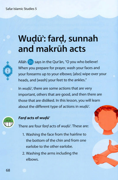 Safar Islamic Studies Textbook Level 5