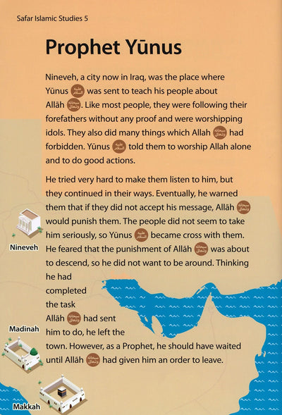 Safar Islamic Studies Textbook Level 5