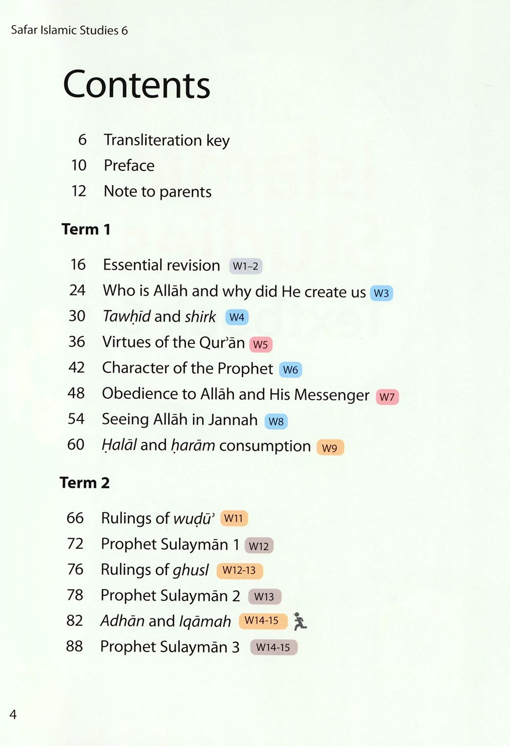 Safar Islamic Studies Textbook Level 6