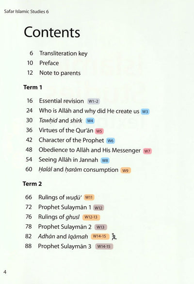 Safar Islamic Studies Textbook Level 6
