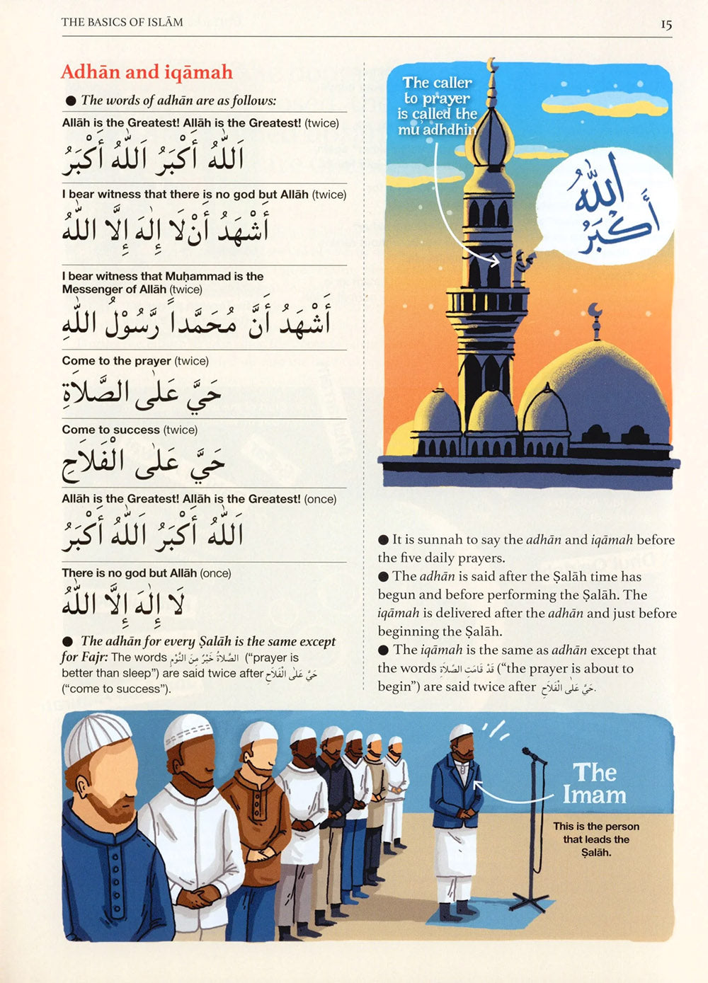 Safar Islamic Studies Textbook Level 7