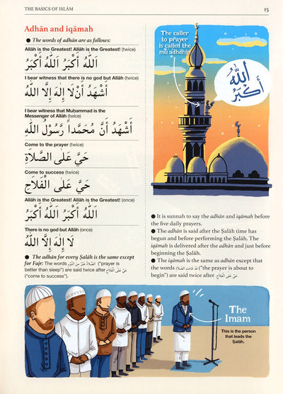 Safar Islamic Studies Textbook Level 7