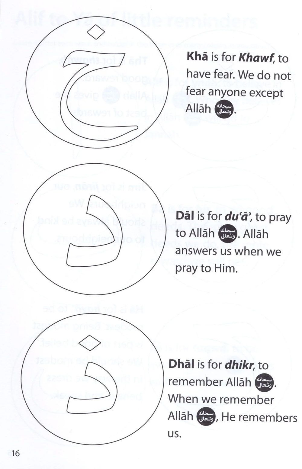 Safar Islamic Studies Workbook Level 1