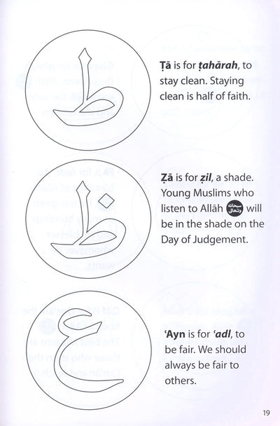 Safar Islamic Studies Workbook Level 1